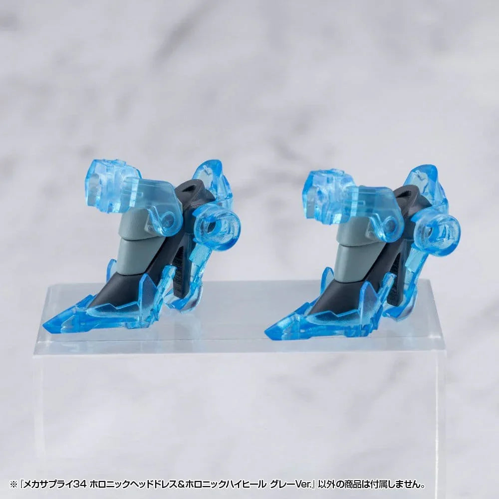 Kotobukiya M.S.G. Modellkit Tilläggsset Mecha Supply 34 Holonic Huvudbonad & Holonic Högklackar Grå Ver. Kotobukiya