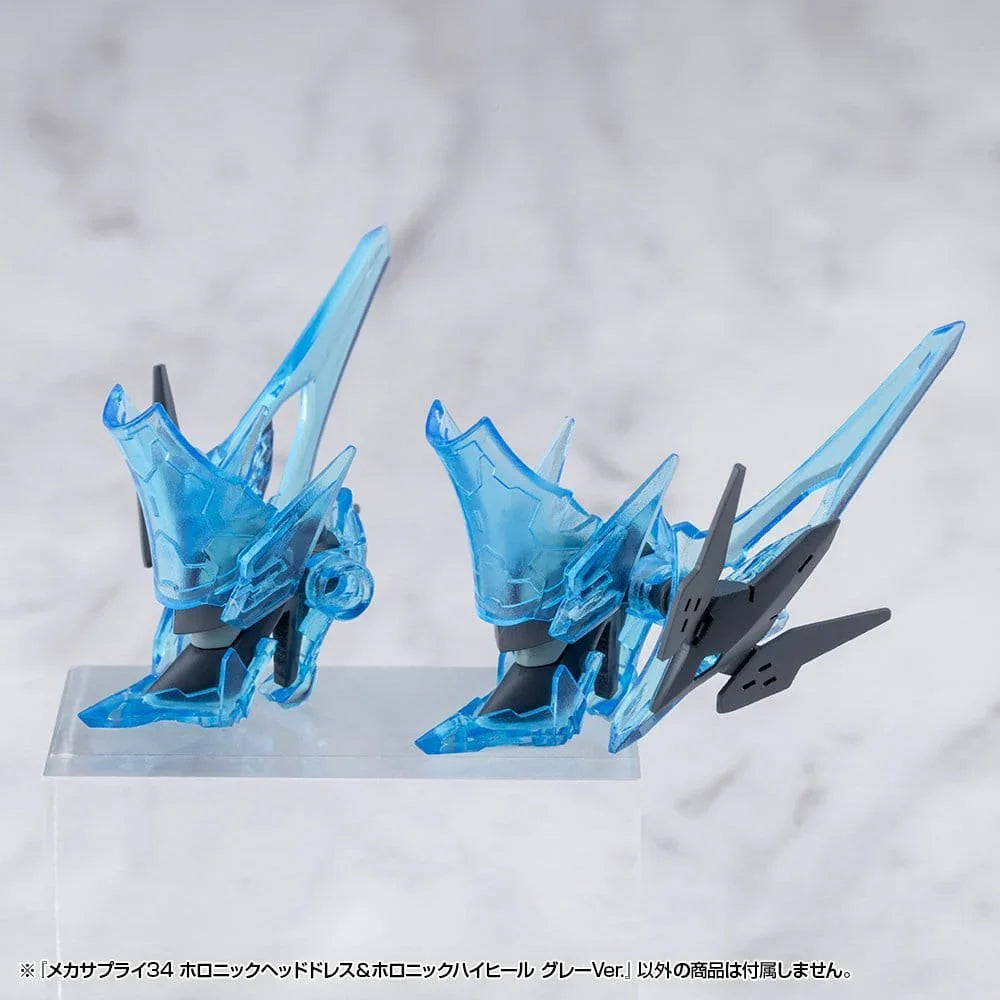 Kotobukiya M.S.G. Modellkit Tilläggsset Mecha Supply 34 Holonic Huvudbonad & Holonic Högklackar Grå Ver. Kotobukiya
