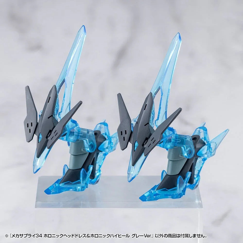Kotobukiya M.S.G. Modellkit Tilläggsset Mecha Supply 34 Holonic Huvudbonad & Holonic Högklackar Grå Ver. Kotobukiya