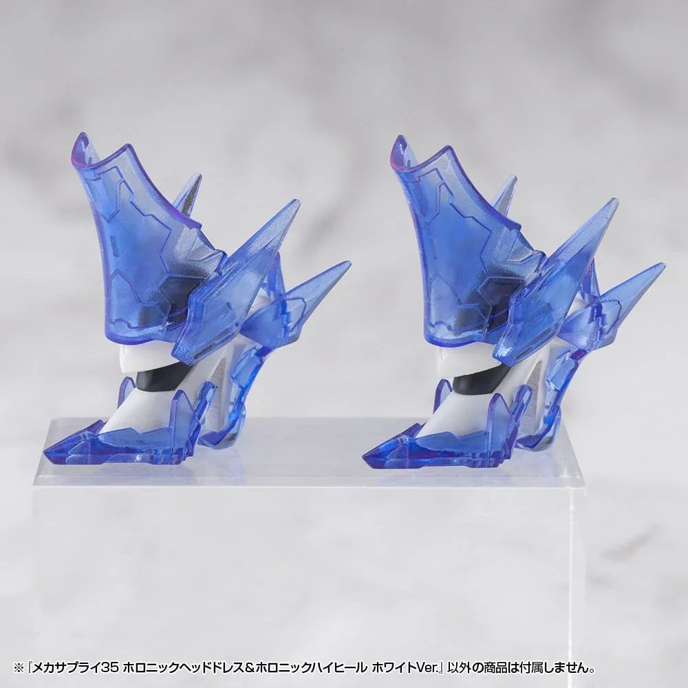 Kotobukiya M.S.G. Modellkit Tillbehörsset Mecha Supply 34 Holonic Huvudbonad & Holonic Högklackade Skor Vit Version Kotobukiya