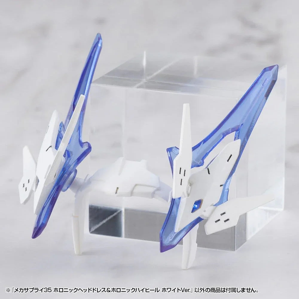 Kotobukiya M.S.G. Modellkit Tillbehörsset Mecha Supply 34 Holonic Huvudbonad & Holonic Högklackade Skor Vit Version Kotobukiya