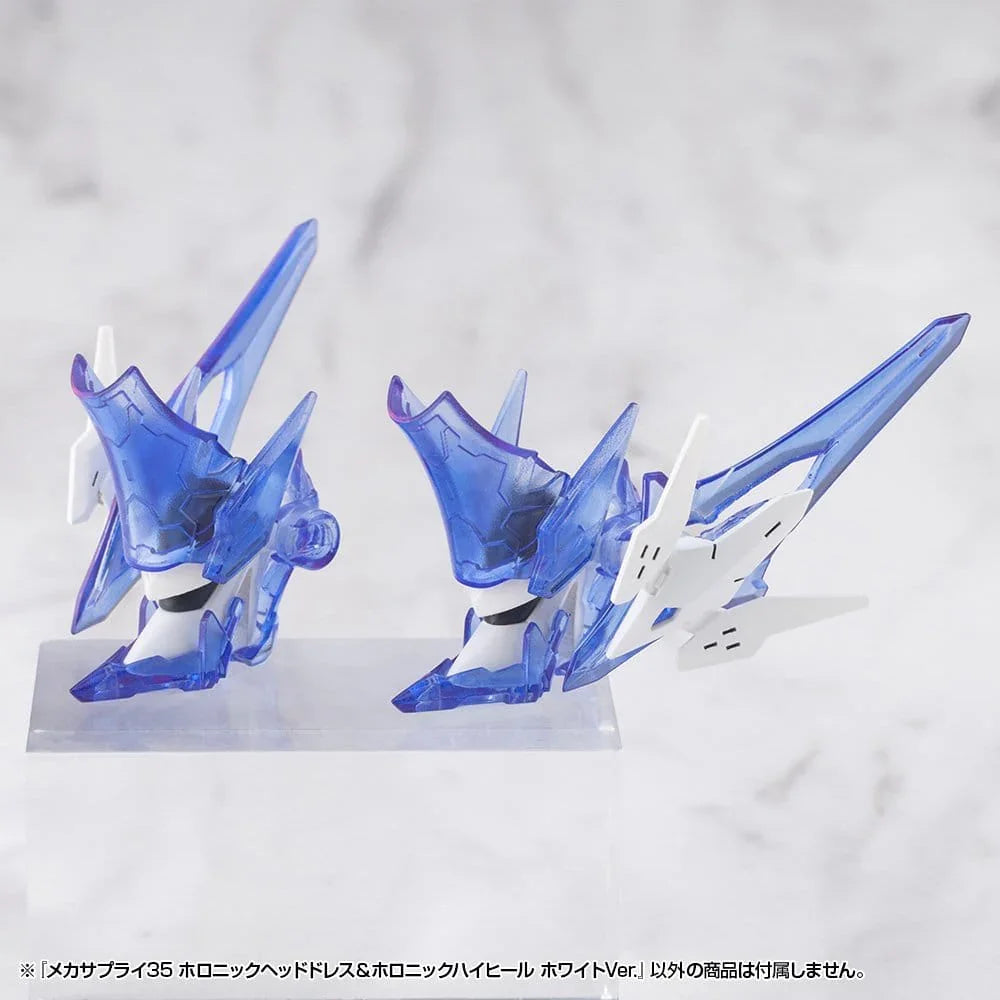 Kotobukiya M.S.G. Modellkit Tillbehörsset Mecha Supply 34 Holonic Huvudbonad & Holonic Högklackade Skor Vit Version Kotobukiya