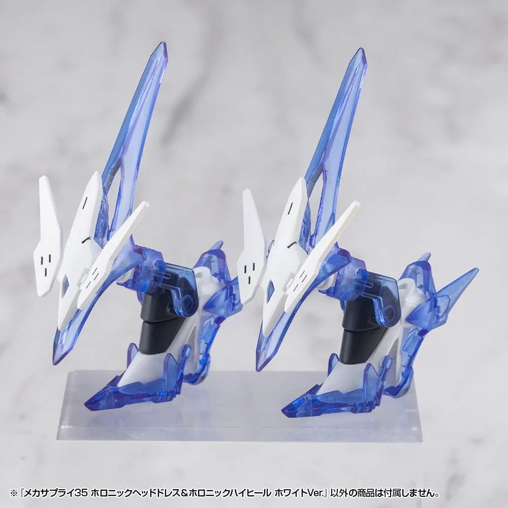 Kotobukiya M.S.G. Modellkit Tillbehörsset Mecha Supply 34 Holonic Huvudbonad & Holonic Högklackade Skor Vit Version Kotobukiya