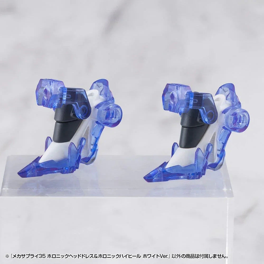 Kotobukiya M.S.G. Modellkit Tillbehörsset Mecha Supply 34 Holonic Huvudbonad & Holonic Högklackade Skor Vit Version Kotobukiya