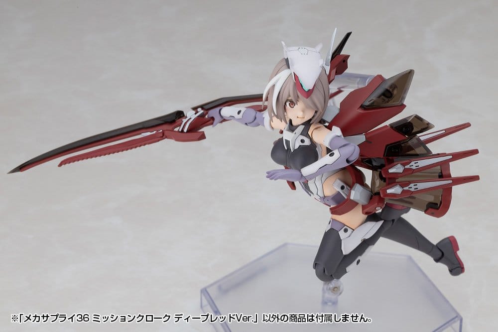Kotobukiya M.S.G. Model Kit Accessory Set Mission Cloak Deep Red Ver. 4 cm