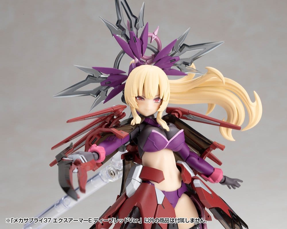 Kotobukiya M.S.G. Model Kit Accessory Set Expansion Armor Type E Deep Red Ver. 6 cm