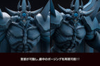 Yu-Gi-Oh! PVC Figur Obelisk the Tormentor Egyptisk Gud 35 cm