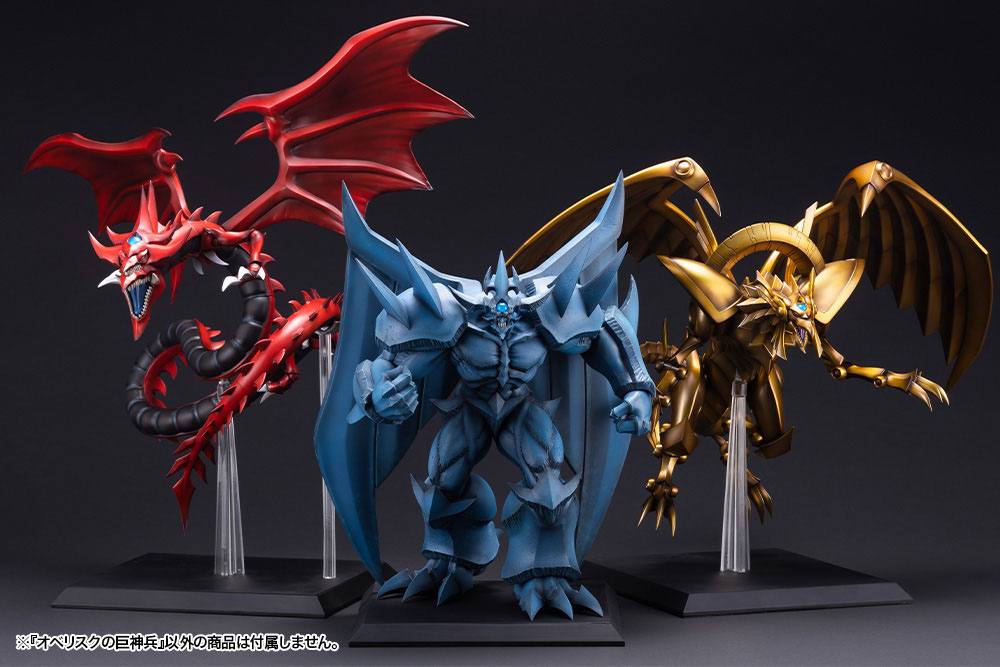 Yu-Gi-Oh! PVC Figur Obelisk the Tormentor Egyptisk Gud 35 cm