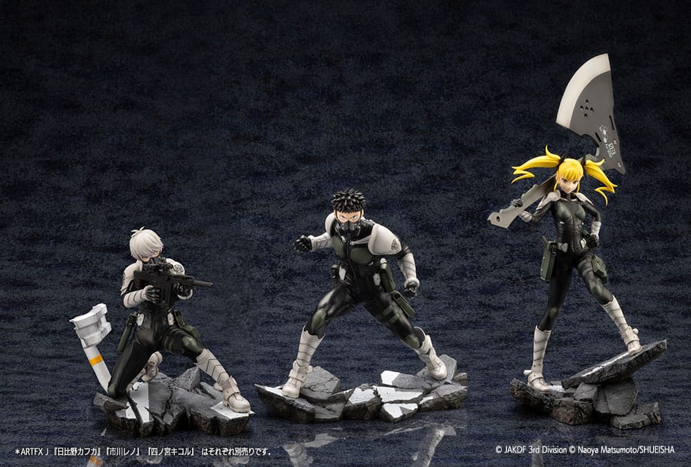 Kaiju No. 8 ARTFXJ Statue 1/8 Kikoru Shinomiya 25 cm Kotobukiya