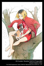 Haikyu!! ARTFXJ Statue 1/8 Kenma Kozume 21 cm Kotobukiya