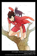 Haikyu!! ARTFXJ Statue 1/8 Tetsuro Kuroo 24 cm Kotobukiya