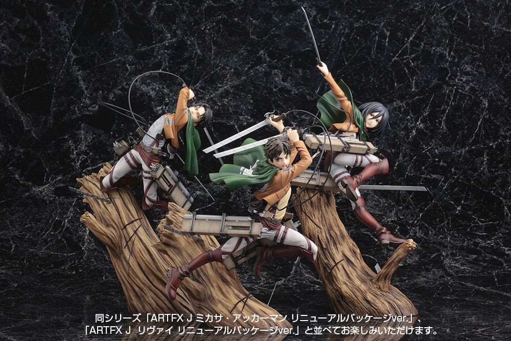 Attack on Titan ARTFXJ Figur 1/8 Eren Yeager Förnyelsepaket Ver. 26 cm Kotobukiya