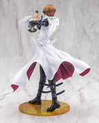 Yu-Gi-Oh! ARTFX J Figur 1/7 Seto Kaiba Passionate Duelists 26 cm Kotobukiya