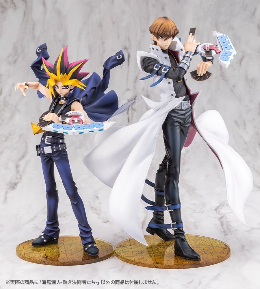 Yu-Gi-Oh! ARTFX J Figur 1/7 Seto Kaiba Passionate Duelists 26 cm Kotobukiya