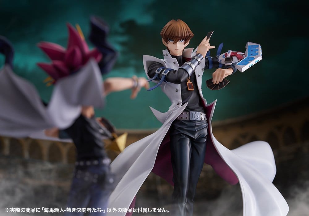 Yu-Gi-Oh! ARTFX J Figur 1/7 Seto Kaiba Passionate Duelists 26 cm Kotobukiya