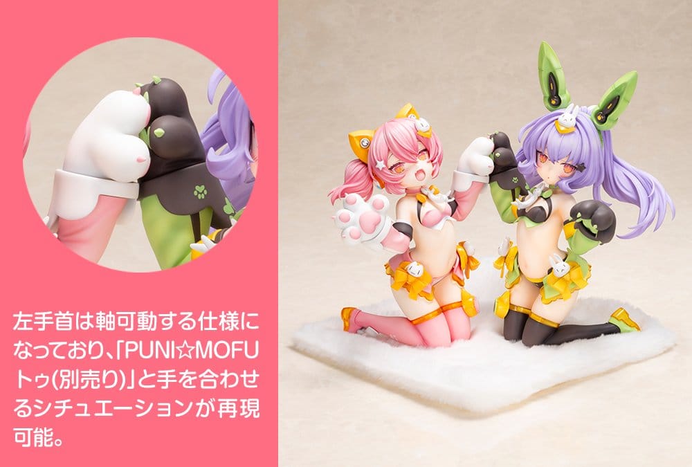 Megami Device Puni Mofu PVC Figure 2/1 Mao 18 cm