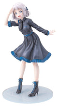 The Idolmaster Gakuen PVC-figur i skala 1/7, Lilja Katsuragi från Hakusen, 23 cm