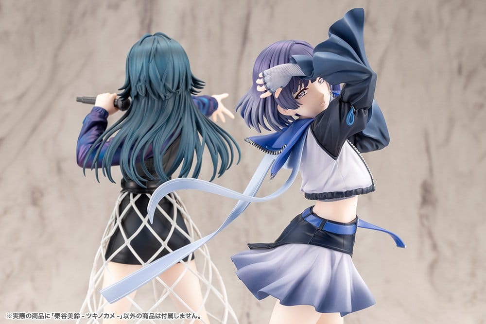The Idolmaster Gakuen PVC-figur 1/7 Misuzu Hataya -Moon Turtle- 26 cm