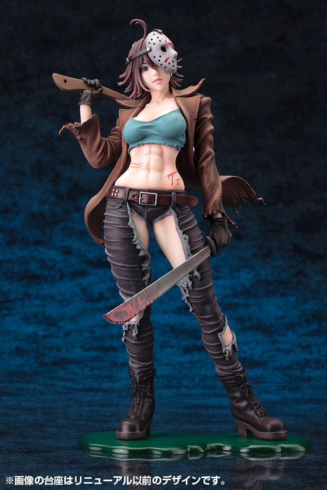Freddy vs. Jason Bishoujo PVC Figur 1/7 Jason Voorhees 2nd Edition 24 cm Kotobukiya