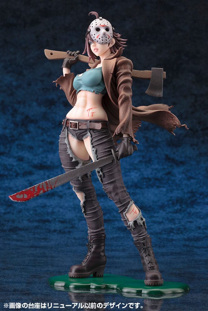 Freddy vs. Jason Bishoujo PVC Figur 1/7 Jason Voorhees 2nd Edition 24 cm Kotobukiya