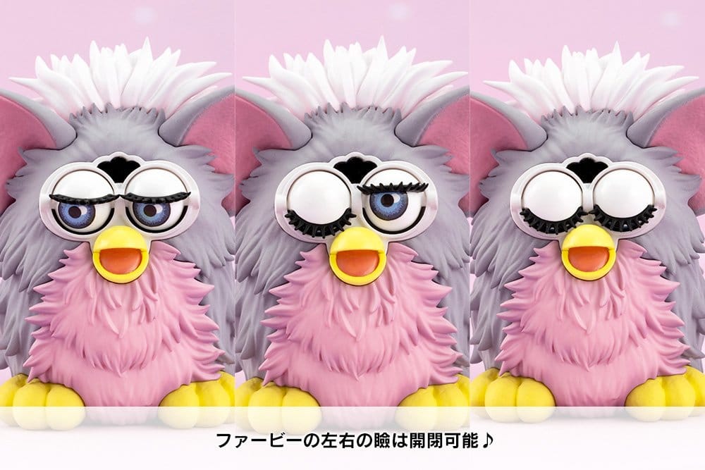 Furby Bishoujo PVC-figur 23 cm
