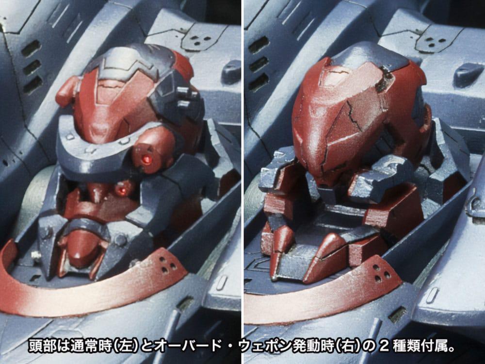 Armored Core V Plastmodell Sats 1/72 KT-104 Perun Hanged Man Rematch Ver. 18 cm Kotobukiya