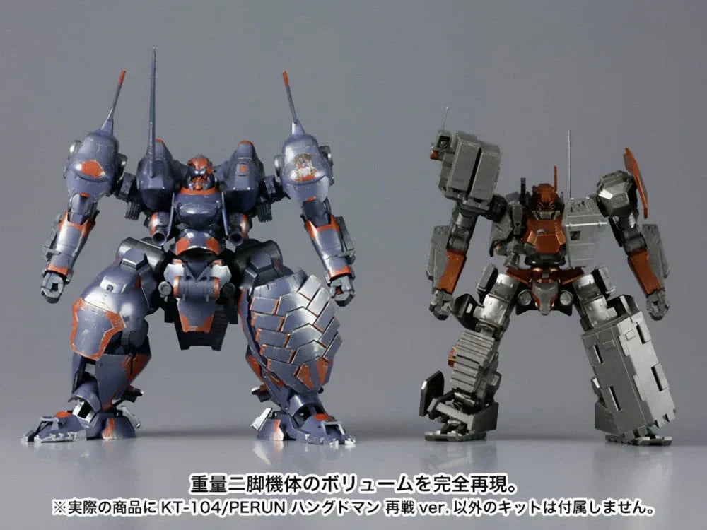 Armored Core V Plastmodell Sats 1/72 KT-104 Perun Hanged Man Rematch Ver. 18 cm Kotobukiya