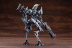 Armored Core V.I.O.S. Plastmodellbyggsats Schneider Nachtreihe/40E Närstridsanfall Typ 27 cm