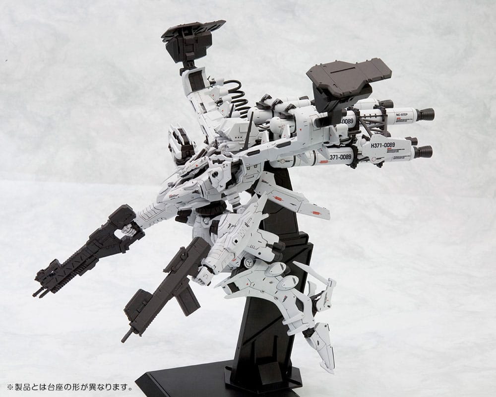Armored Core Plastmodellkit 1/72 Lineark White-Glint & V.O.B Set (Reproduktion) 16 cm