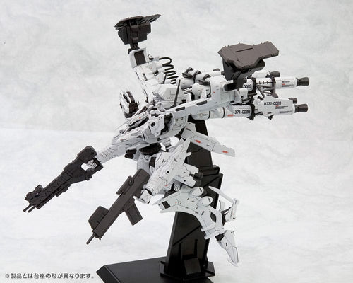 Armored Core Plastmodellkit 1/72 Lineark White-Glint & V.O.B Set (Reproduktion) 16 cm