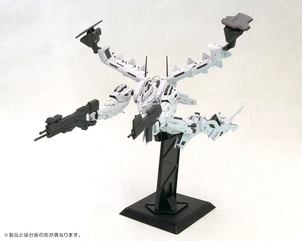Armored Core Plastmodellkit 1/72 Lineark White-Glint & V.O.B Set (Reproduktion) 16 cm