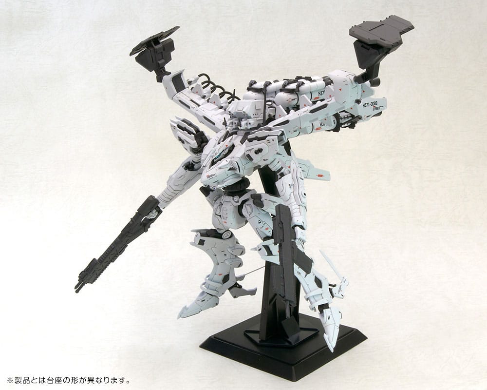 Armored Core Plastmodellkit 1/72 Lineark White-Glint & V.O.B Set (Reproduktion) 16 cm