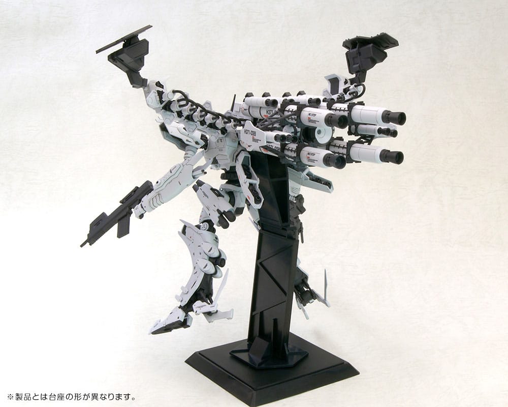 Armored Core Plastmodellkit 1/72 Lineark White-Glint & V.O.B Set (Reproduktion) 16 cm