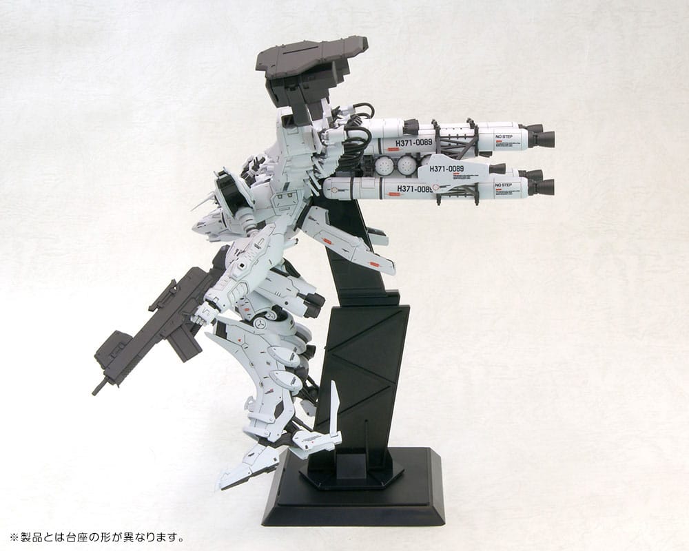 Armored Core Plastmodellkit 1/72 Lineark White-Glint & V.O.B Set (Reproduktion) 16 cm