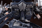 Armored Core V Plastmodellkit 1/72 Rayleonard 03-AALIYAH Orlea 15 cm
