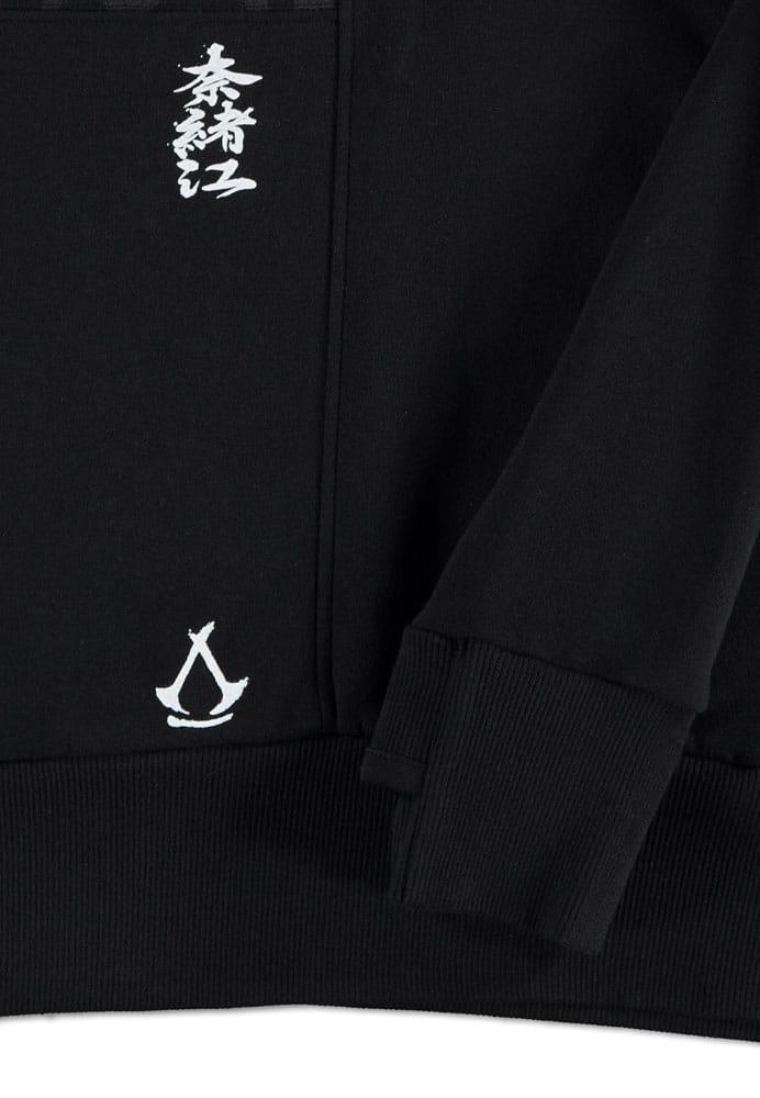 Assassin's Creed Shadows Sweater ODA Clan Difuzed