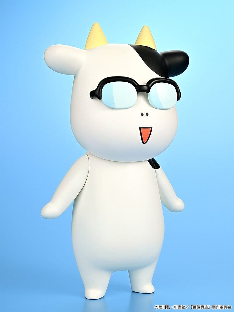 Hyakusho Kizoku – The Farmer's Days figure Hiromu Arakawa 20 cm