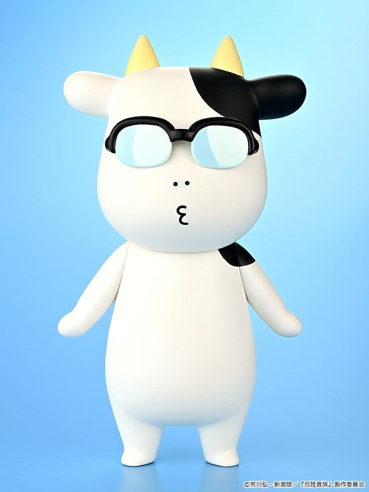 Hyakusho Kizoku-The Farmer's Days Figur Hiromu Arakawa B-type (Whistling) 20 cm