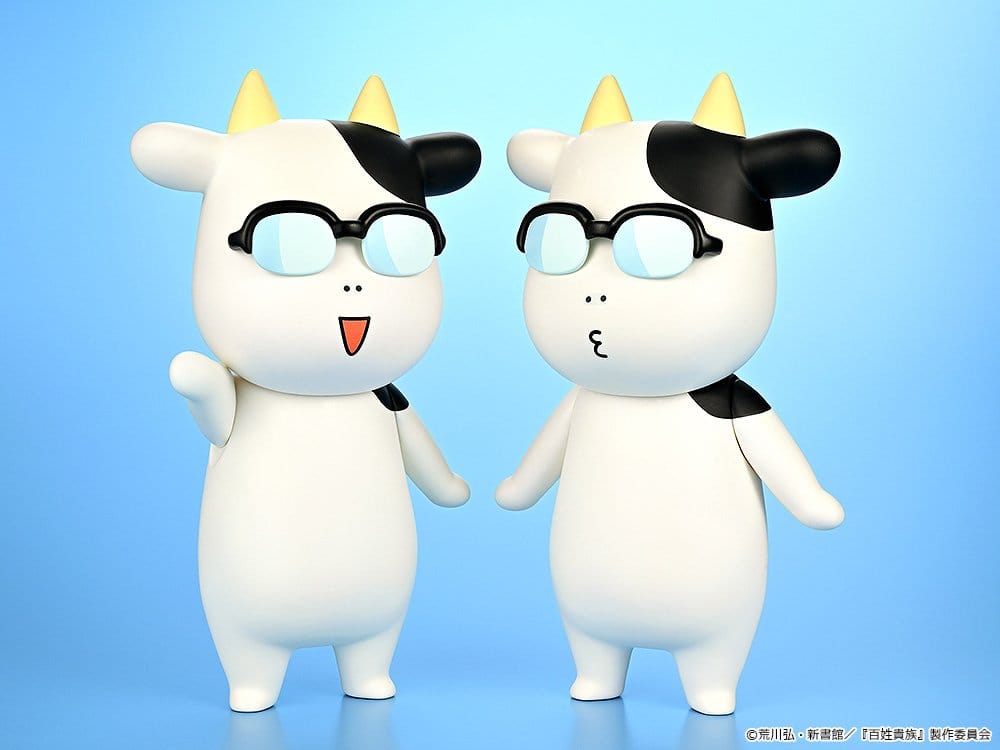 Hyakusho Kizoku – The Farmer's Days Figure Hiromu Arakawa B-Type (Whistling) 20 cm