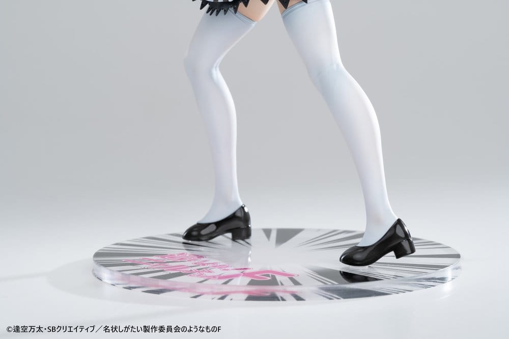 Haiyore! Nyaruko-san F PVC Figur 1/6 Nyaruko 26 cm