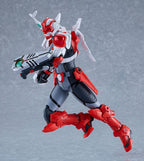 Dennou Keisatsu Cybercop Plamatea Plastmodell JP-00X-1 Jupiter Bit 19 cm Max Factory