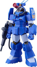 Fang of the Sun Dougram Combat Armors MAX 31 Plastmodell 1/72 Soltic H8 Roundfacer Korchima Spl Ver. GT 14 cm Max Factory