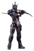 Titanomachia plastbyggsats PLAMAX Gale Hound Guyver III 17 cm