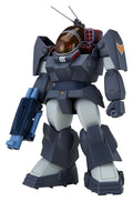 Fang of the Sun Dougram Combat Armor MAX 11 Plastic Model 1/72 Soltic HT128 Big Foot 17 cm