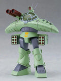 Fang of the Sun Dougram Combat Armor Plastic Model Kit MAX13 Cabarov AG9 Nicholaiev 13 cm