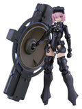 Fate/Grand Order Plamatea Plastic Model Kit Shielder/Mash Kyrielight (Ortinax) 17 cm