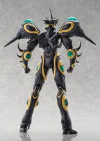 Bio Booster Armor Guyver figma actionfigur Gigantic Dark 22 cm