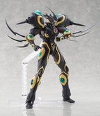Bio Booster Armor Guyver figma actionfigur Gigantic Dark 22 cm