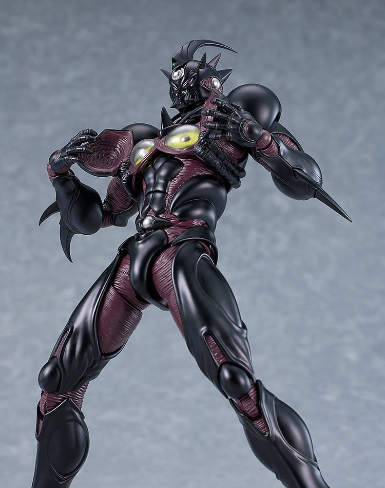 Bio Booster Armor Guyver Figma Actionfigur Guyver III: Ultimate Edition 18 cm