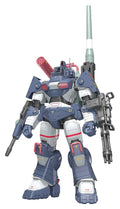 Get Truth Fang of the Sun Dougram Plastmodellbyggsats 1/35 Dougram Ver. GT DX Komplett Utgåva 28 cm